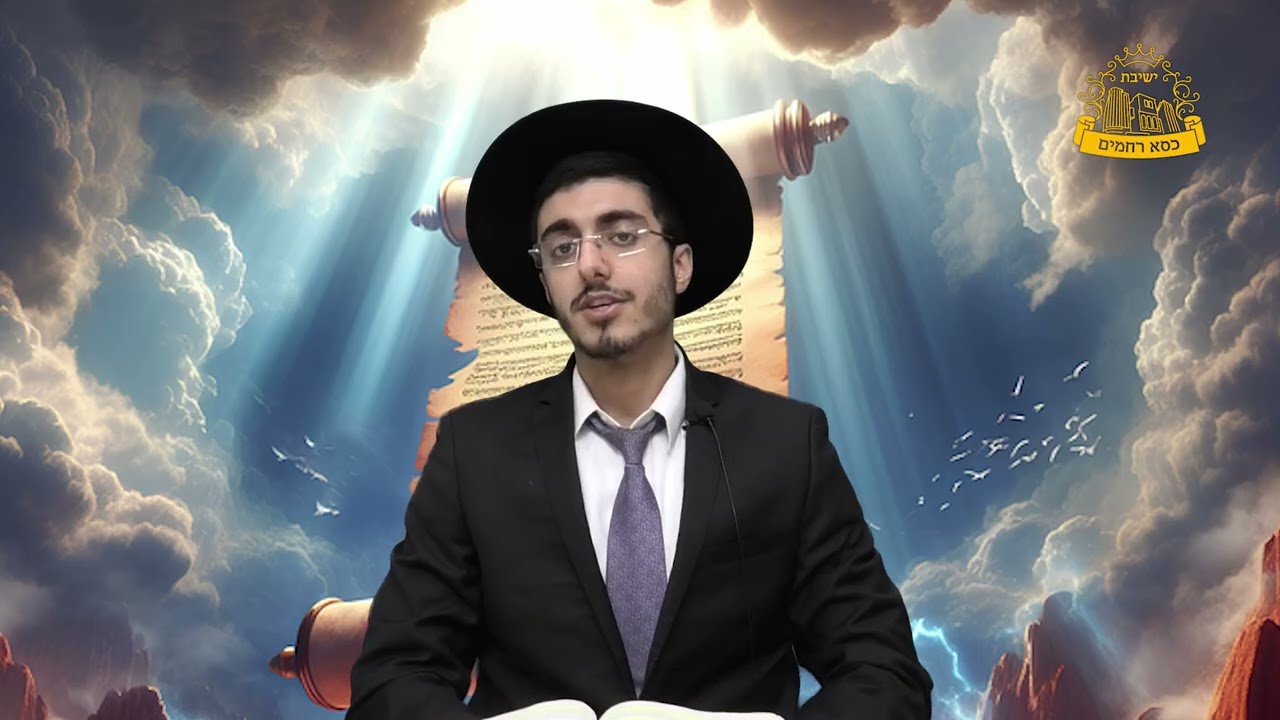 מהן המצוות שעושים רק ביום הפורים, {ולא בלילה} | הפאנץ' ההלכתי | הרב עדן מיכאלי