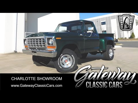 1978 Ford F150 (CC-2014211) for sale in O'Fallon, Illinois