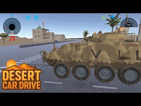 Desert Car Drive