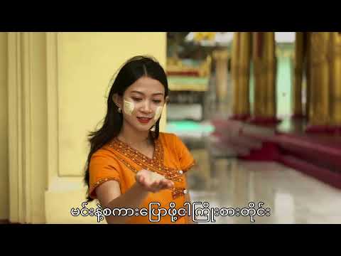 Karsel Dawa Song Cover Video ✨💓