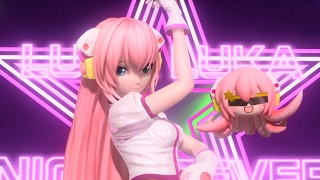 Cover art for Luka Luka Night Fever