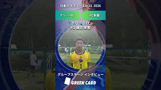 動画サムネイル