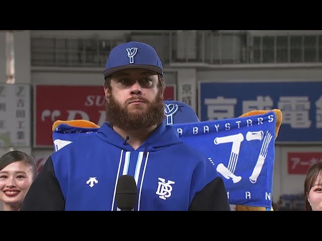 ベイスターズ・ケイ投手ヒーローインタビュー 6月12日 千葉ロッテマリーンズ 対 横浜DeNAベイスターズ