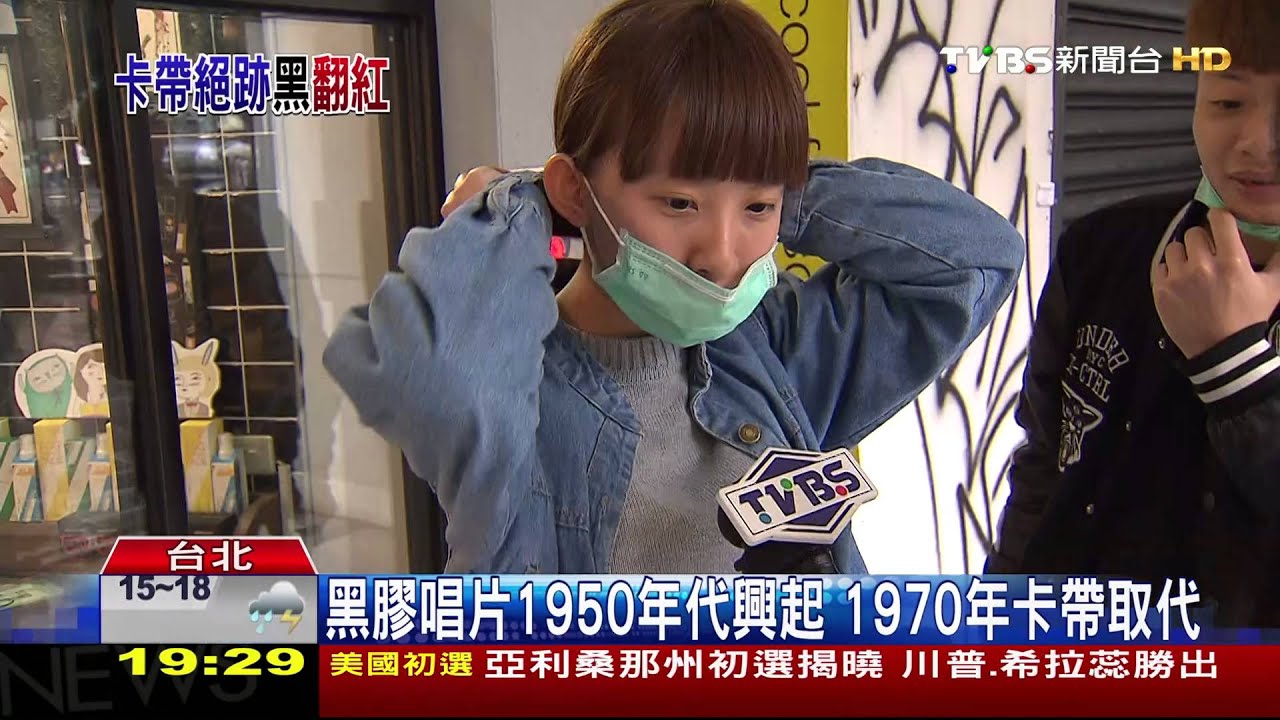 黑膠唱盤銷售回溫! 產品輕巧瞄準男性