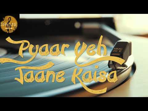 Pyaar Yeh Jaane Kaisa|Rangeela |AR Rahman |Kavita Krishnamurthy |Suresh Wadkar |Hindi |Remastered