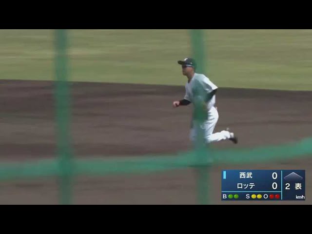 【ファーム】マリーンズ・西巻 好守で佐々木朗を守り立てる!! 2021/4/9 M-L(ファーム)