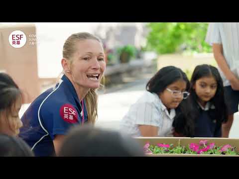 英基網上校園導覽：九龍小學 Kowloon Junior School Virtual Tour