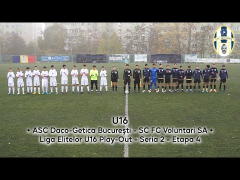 U16 • ASC Daco-Getica Bucureşti - SC FC Voluntari SA •