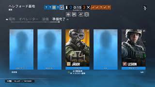 ［PS4 参加型］シージ ランク ランク帯不問 チャンネル登録者1000人チャレンジ＆ダイヤ到達チャレンジ中！！＃69[ゲーム実況]