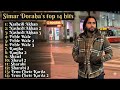 Simar Doraha Non Stop Playlist 14 Heart Touching Songs
