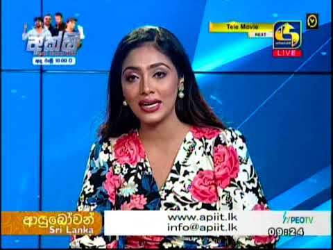 Tv Talk Show on Swarnavahini – School of Computing, APIIT – 21.02.23