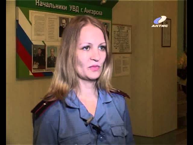 Задержаны нарушители "Коммендантского часа"