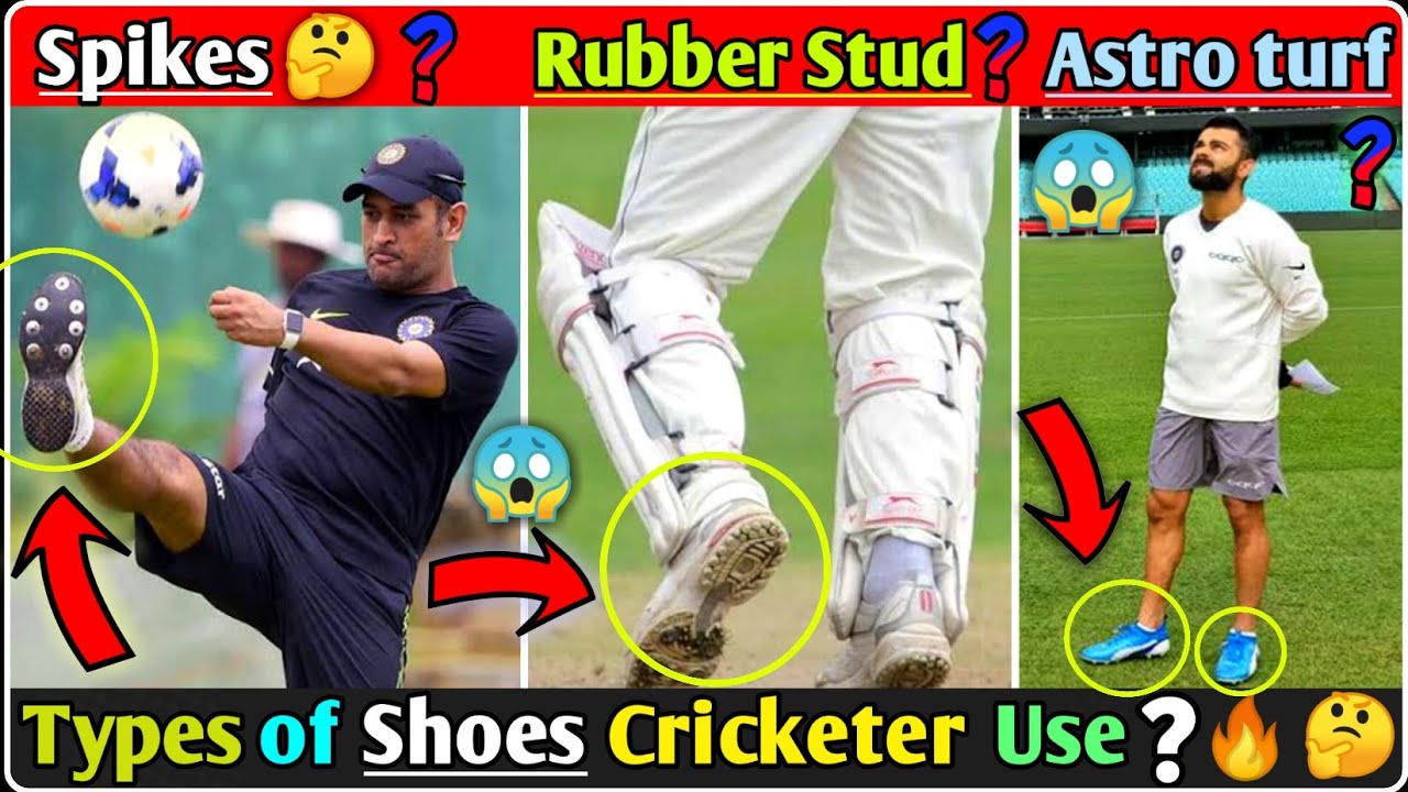 Which types of shoes is use by cricketer🤔|| Spikes || RubberStud || Astroturf🔥|| ICC law against it🤔