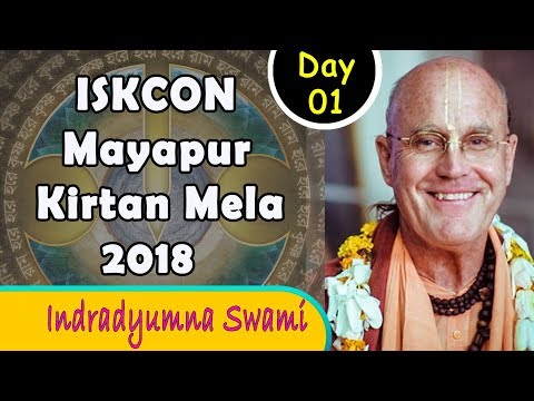 ISKCON Mayapur Kirtan Mela 2018 | Day 1 Kirtan | Indradyumna Swami