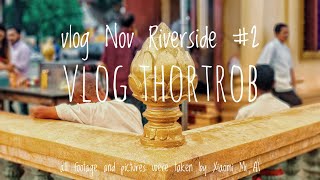 Smartphone vlog | Riverside | Phnom Penh city Cambodia | vlog #2