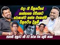 එදා රෑ චිත්‍රපටියේ තාත්තගෙ චරිතෙට රො�