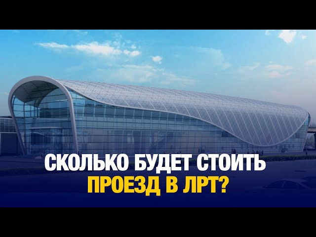 Главные новости 20.12.2024 г.