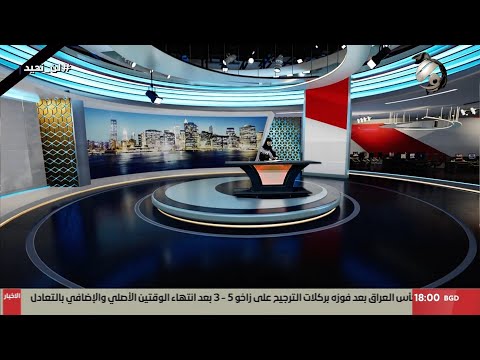 فيديو | صوت عراقي مع استبرق - ما بعد فاجعة الكوت .. حملة لاغلاق الاماكن غير الملتزمة بشروط السلامة|2025/7/19
