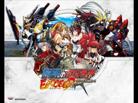 Mugen No Frontier Exceed Soundtrack DARK KNIGHT [Ver.EF EXCEED]