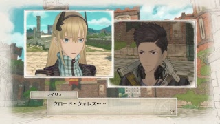 戦場のヴァルキュリア4　実況