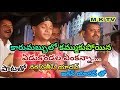Narra Sathish Kaarumabbulo Kammukupoina Song M K TV KALAKARULU Sathish Yadav