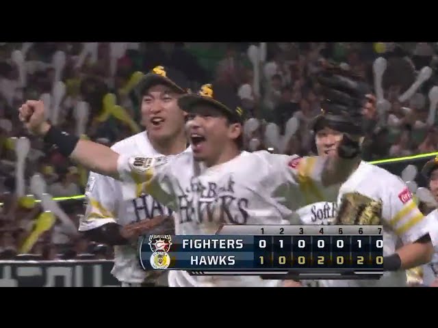 【9回表】ホークス・森の意地!! ホークスが突破し舞台をファイナルステージへ!! 2018/10/15 パーソル CS パ 1st H-F