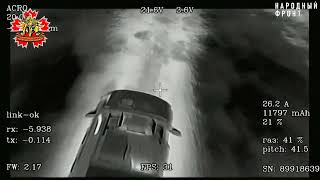 🇷🇺 Russian Drone Strikes August 26th 2025