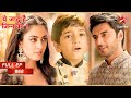 Chotu Interrupts Aman And Roshni Full Episode 68 Yehh Jadu Hai Jinn Ka