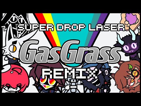 EXT4NT - SUPER DROP LASER (GasGrass Remix)