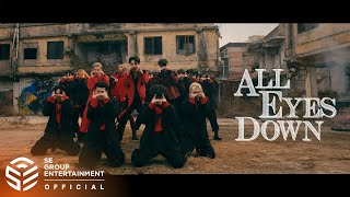 루미너스(LUMINOUS) All eyes down(비상) MV