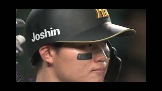 5/20 神8-7中 阪神タイガース ハイライト  WANDS 世界が終るまでは