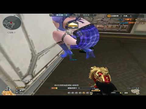 CrossFire :Barrett | Born Beast - Ankara - Qinshouju#215