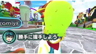ぽこピーランドで自身のガチファンに遭遇するのばまん【のばまん / 切り抜き】【ネフライト / あきピヨ / 衛星ライト / レオン・ゼロミヤ / 三珠さくまる】【VRChat】