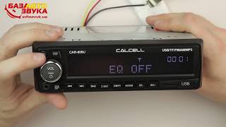 Calcell CAR-605U - відео 1
