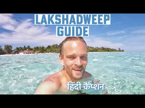 How to Travel to Lakshadweep (The ULTIMATE Guide to Visiting Paradise in India)