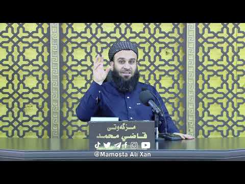 13 - وەڵامی پرسیارەکانتان (ئەڵقەی سیانزهەم) - ڕەمەزانی 1443