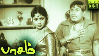 Download lagu Paasam Tamil Movie HD | M. G. Ramachandran | M. R. Radha | B. Saroja Devi mp3
