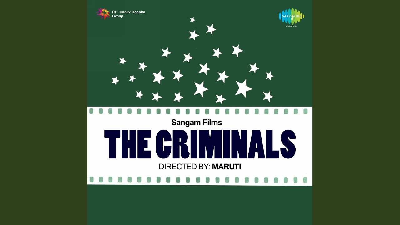 Aaja Mere Mere Yaar Lyrics | The Criminals | Asha Bhosle | Usha Khanna