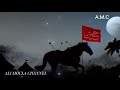 Is Lal Ko Main Kaise Karun Tere Hawale Yah To Deti Hai Chand Ko Ujale