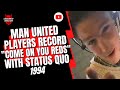 Man Utd Players record 