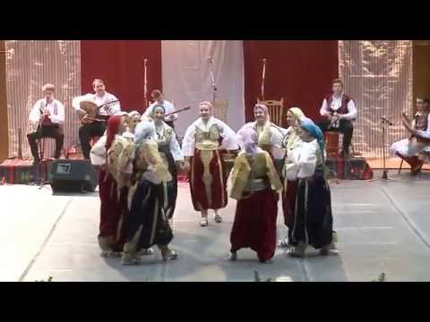 Адана - Јени јол