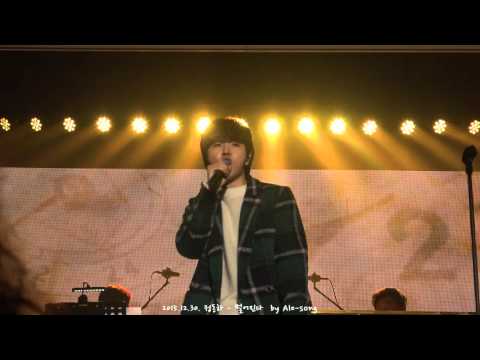 2015.12.30. 정동하 - 멀어진다