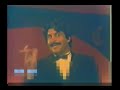 Phoolan Devi Pak Movie
