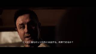 【2人協力プレイ】クアリー 悪夢のサマーキャンプ