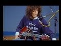 Brian May Star Licks Guitar Tutorial 1983 Full Version
