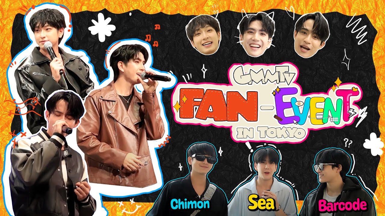 GMMTV FAN EVENT IN TOKYO 2025 [ENG SUB]
