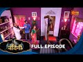 Nandini Episode 387 Bhojpuri Naagin Show Sun Bhojpuri Bhojpuri Serial