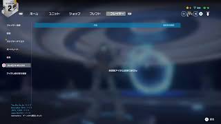 パイロット
