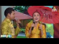 តាំងយូស្នេហ៍