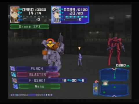 Xenosaga Ep. 1 LLG Drone SPX